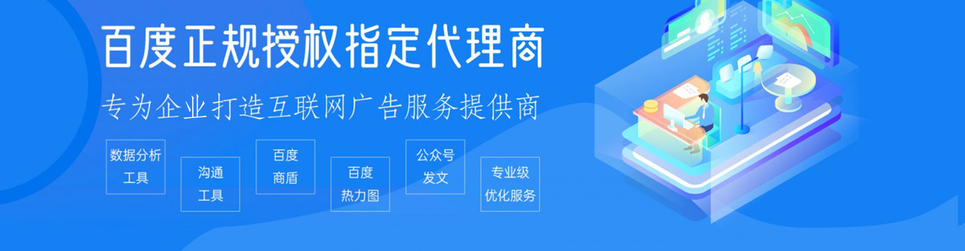 灌阳小红书信息流