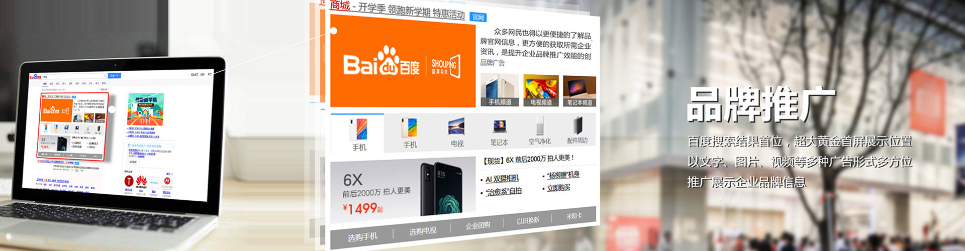 灌阳信息流开户