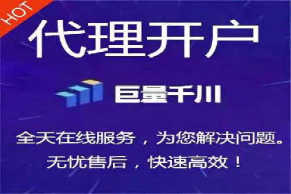 行业新秀如何通过信息流广告实现逆袭