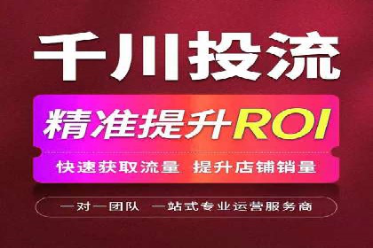 行业领先企业的sem竞价托管经验分享与案例解析